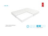 Матрас ЭОС Лайт Тип 24